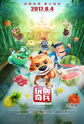 精品国语_高清国语自产