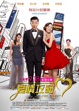 成人午夜毛片