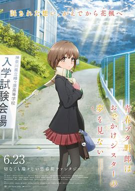 日韩欧美国产二区
