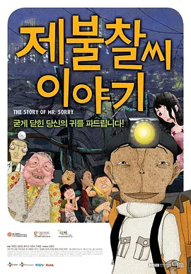 国产精品爱久久久久久久三级