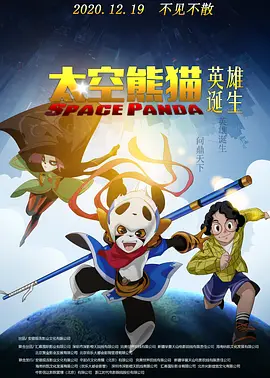 huluwa葫芦里面不卖药千万片你需要