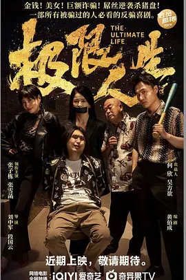 美女免费观看全集电视剧高清