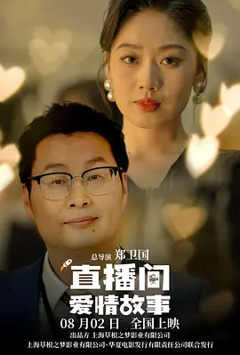 一牛影视
