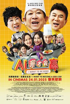 国产高清精品久久久久久久