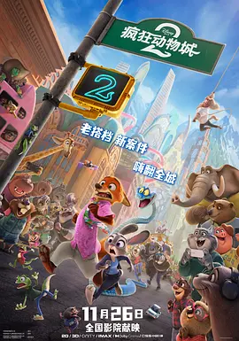 亚洲欧美人成人综合在线50p