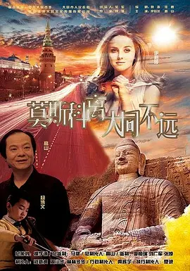 亚洲电影 中文字幕