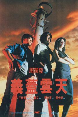 村上里沙