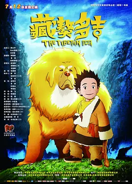 亚洲日韩中文字幕