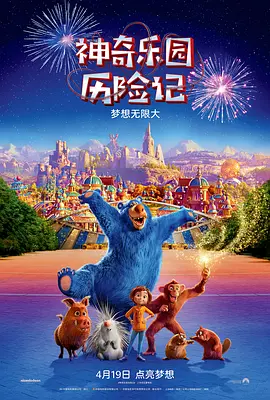 久操福利视频
