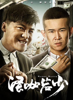 理伦片免费2023理伦片