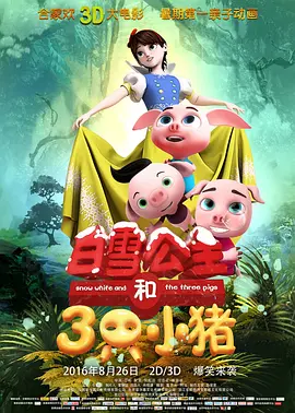 不卡在线播放