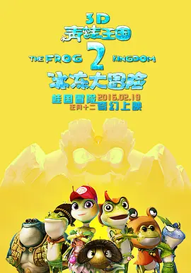 精品一区二区三区免费视频