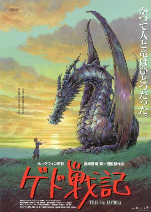 久久er国产精品免费观看2