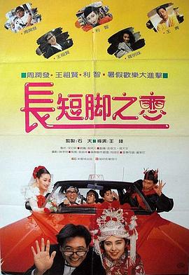 国产亚洲蜜芽精品久久