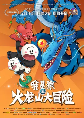 蝌蚪蚪窝视频在线视频手机