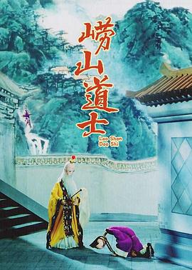 与老师刺激做爰高潮漫画