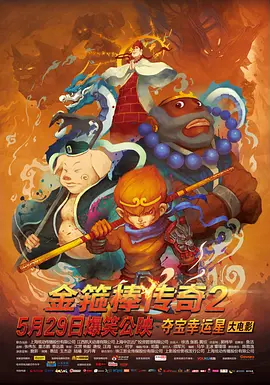 久久99热精品免费观看欧美