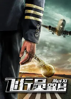 深爱激情久久