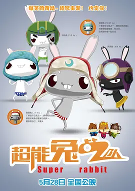 色综合二