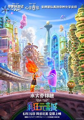 丁香花小说电影在线全集观看