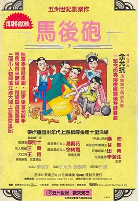 自动停车29岁普通人车里