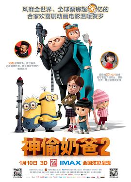 国产ts系列