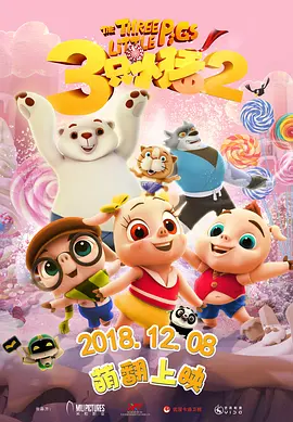 丁香色婷婷国产精品视频