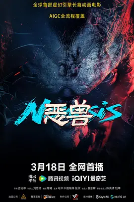 国产叼嘿久久精品久久