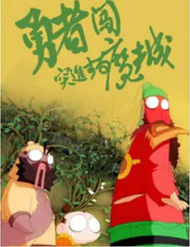久久天天
