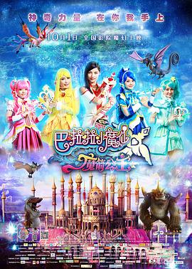 www色午夜