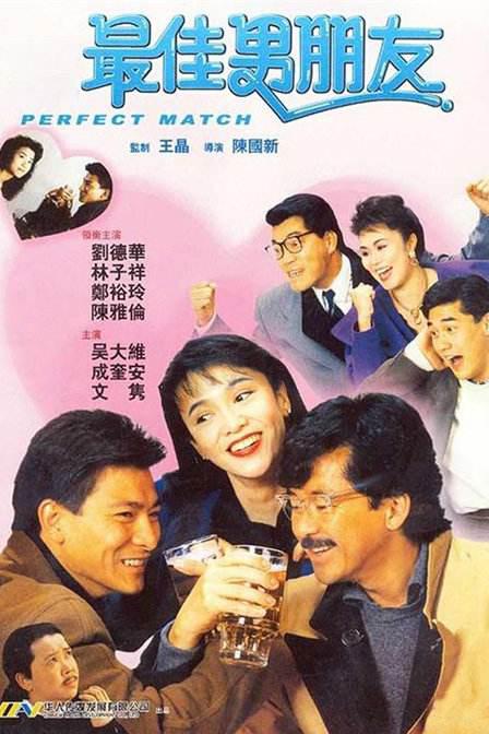 欧美久久狠狠