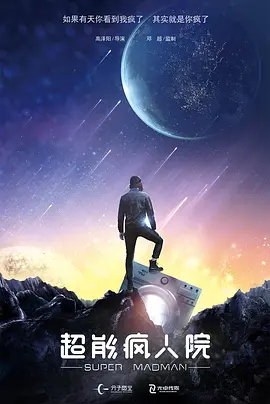 亚洲a成v人在线观看