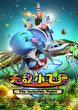 蒂法3d