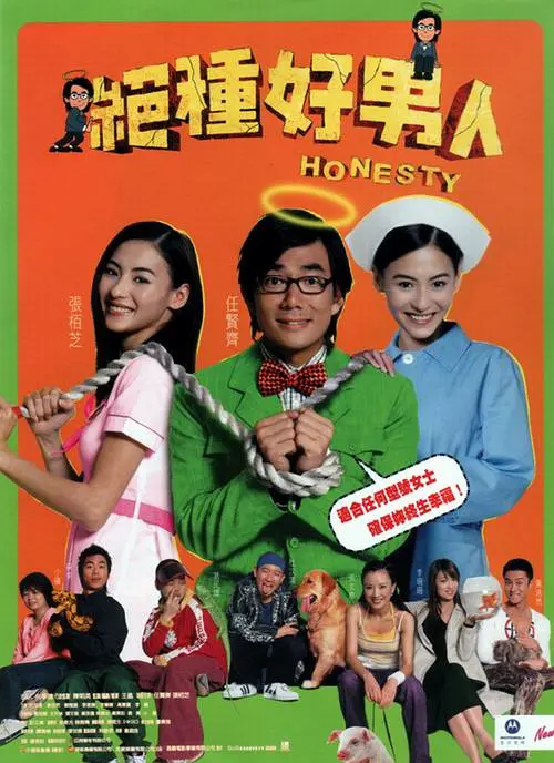 久久综合婷婷香五月