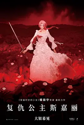 日韩国产成人精品视频人
