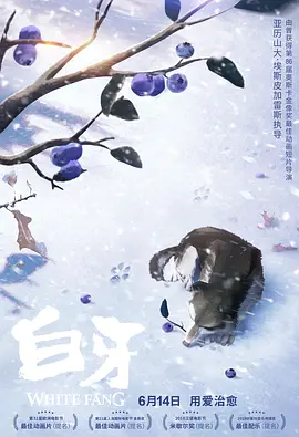 91av国产在线