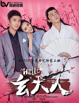 总裁办公室h吃奶大乳晕视频