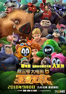 国产小视频在线高清播放