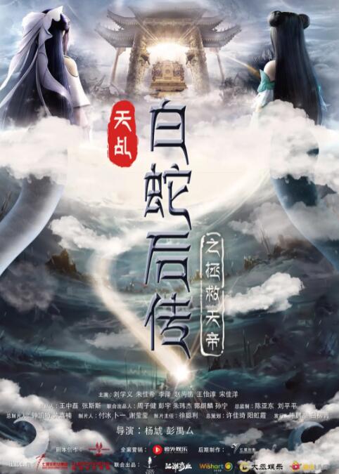 国产精品亚洲精品青青青