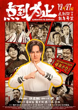 福利片影院