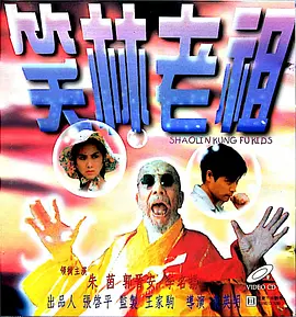 精品日韩二区三区精品视频