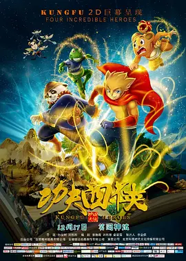 特级毛片aaa免费版
