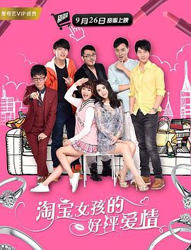 女无遮挡h肉动漫在线观看