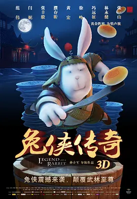 欧美国产91