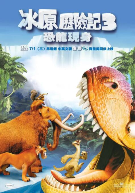 村上凉子丰满禁断五十路