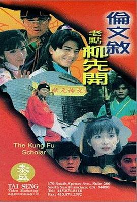 青草青草久热精品视频在线观看