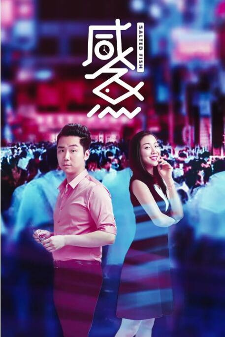 欧美色国