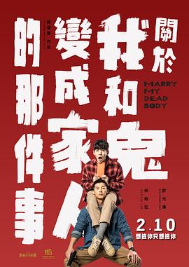 福利所第一导航