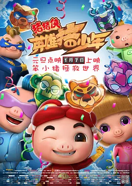 丁香六月综合网