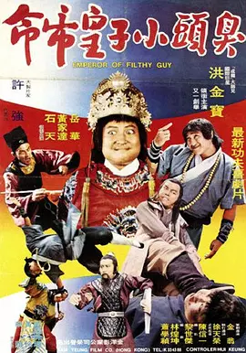 精品欧美一区二区三区在线观看